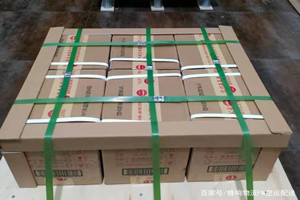 吕梁航空快递酒水【机场货运当天